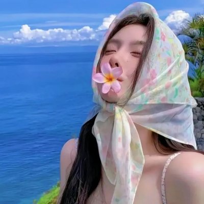 象牙山的好人们